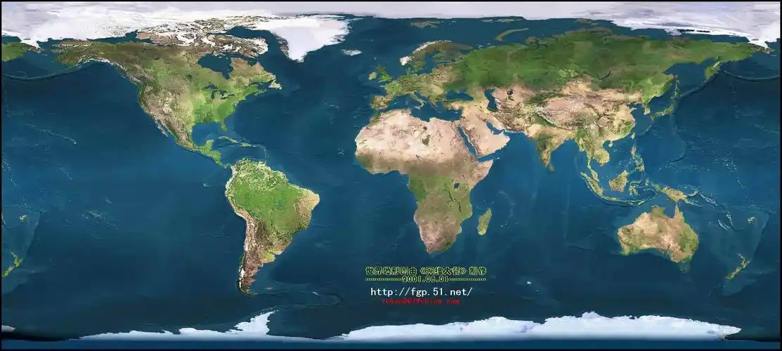 世界卫星地图